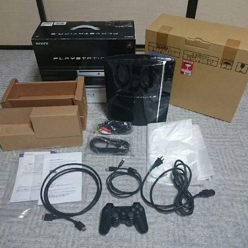 【PS3】PlayStation3 初期型