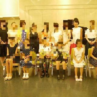 苦楽園口 🎵フルート教室