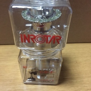 KIドリル　インローター（ディスクグラインダー用）　P-100
