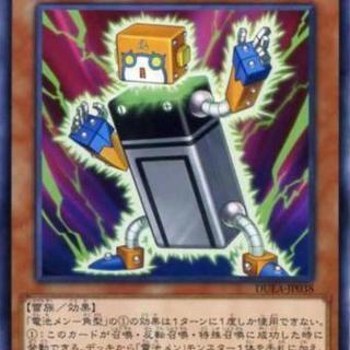 遊戯王　一緒にやりませんか？