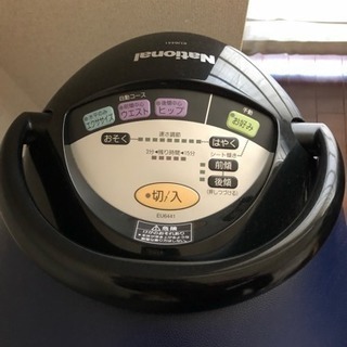 ジョーバEU6441の画像