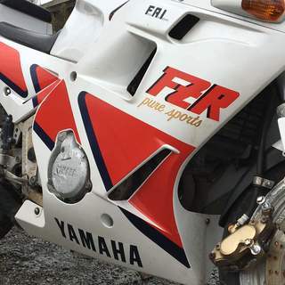 ★ヤマハ FZR250 2KR 動画有 書付き実働レストアベースジャンク部品取り★交換下取り上取り可札幌 の画像