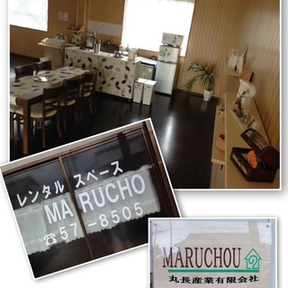 ハンドメイド作家さん、ワークショップなどイベント出店に興味のある...