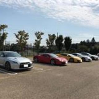 TEAM ツーリング（スーパーカー・スポーツカー　国産・輸入車）メンバー募集 - 名古屋市