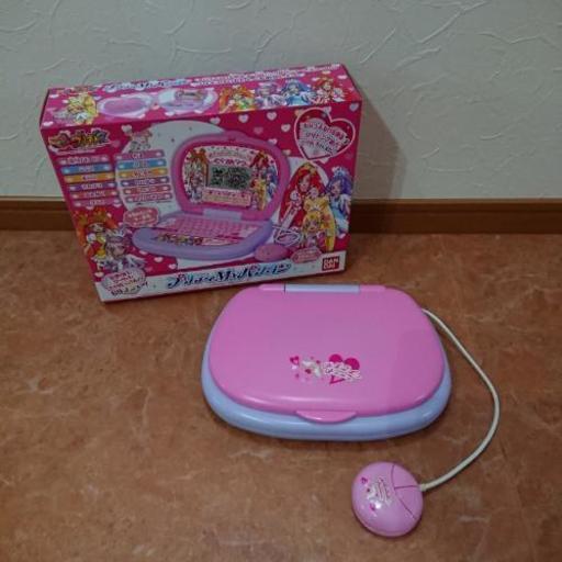 プリキュア  プリティMyパソコン