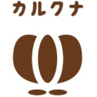 オープニングスタッフ募集！（登録制有）