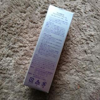 【新品未使用】定価4,000 マイカ フェイスクリアフォーム 40gの画像