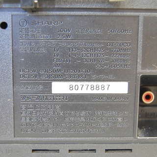 ジャンク シャープ QT-70CD ラジカセ Wカセット コンパクト