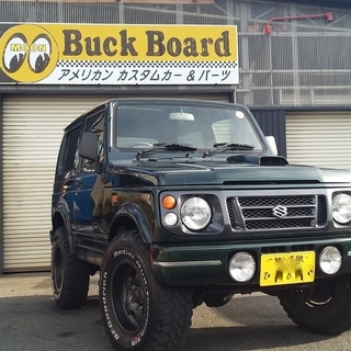 ☆売約済み☆　　☆スズキジムニー☆リフトアップ☆オートマ☆