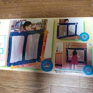 ベビーフェンス　ブルーの画像