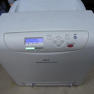 カラーレーザープリンター NEC MultiWriter 5750C 動作OK の画像