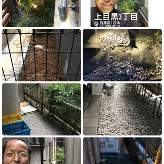 アパート.マンション植栽管理致します【埼玉県所沢市 入間市志木市川越市〜】 - 便利屋