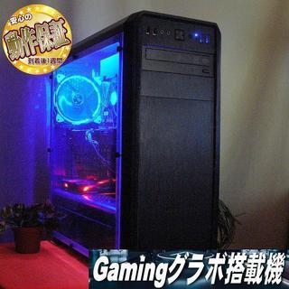 GTX760搭載☆PUBG/R6S動作OK♪側面アクリルゲーミング♪