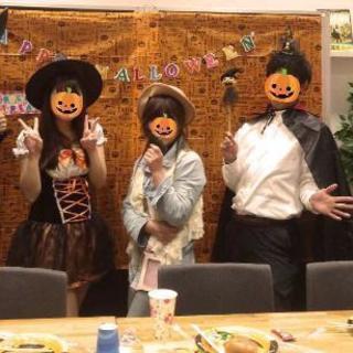 社会人サークルメンバー募集❗