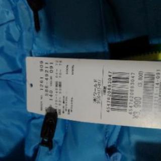 ✨新品✨140cm　防寒ジャンパーの画像