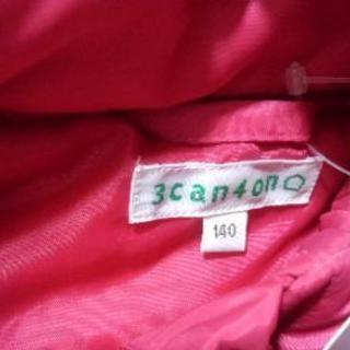 ✨新品✨140cm　防寒ジャンパーの画像