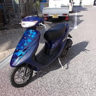 [購入済み]綺麗な！ホンダ　ライブディオ　AF34　整備済み！中...