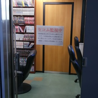 初期費用０円⭐JR小岩駅１分！コロナ特別キャンペーン個室２、8万円より駐車場完備！ - 不動産