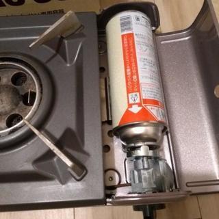 カセットコンロの画像