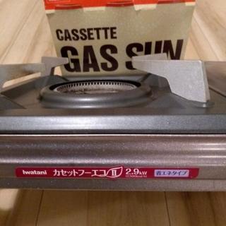 カセットコンロの画像