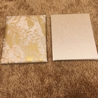 電報 和柄 四君子紋 写真 写真入れ 結婚式 披露宴の画像