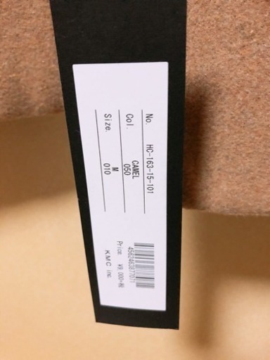 【新品】秋・冬 ジャケット