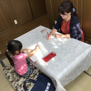 【幼児専門　ペン字教室】櫻井書道教室　蒲田教室