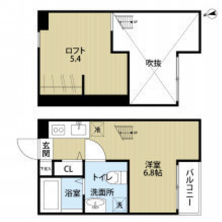 🉐初期費用８万円🙂築浅ＢＴ別ロフト付♪埼京線日進駅徒歩８分！池袋へ３０分！家賃５７０００円！ - 不動産