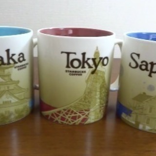 スターバックス マグカップ