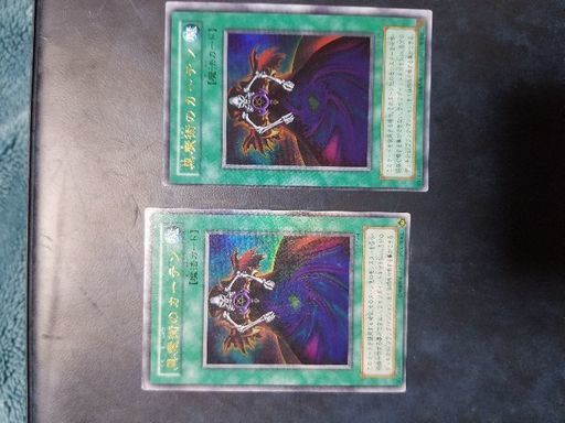 遊戯王 枠ズレエラー 黒魔術のカーテン