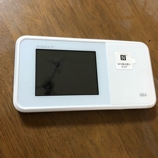 ポケットWiFi(モバイルルーター)