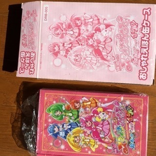 スマイルプリキュア 絵本缶ケースの画像