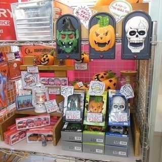 Happy　HALLO WEEN　イベントのお知らせです！  リ...