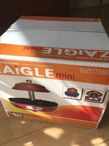 ZAIGLE mini 未使用、未開封です。
