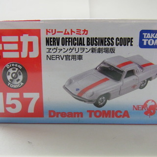 新品 トミカ ヱヴァンゲリヲン 新劇場版 NERV 官用車タカラ...