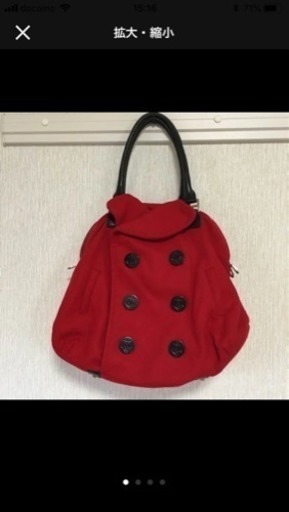 Pコート型ハンドバッグ muta