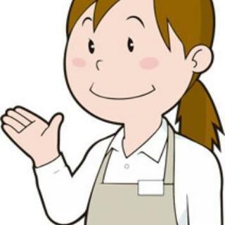 給料手渡し　イベントスタッフ大募集！