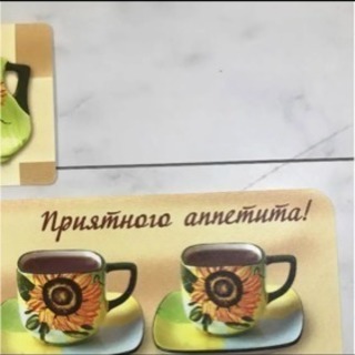①テーブルマット  ロシアの画像