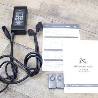 R191)アップキュー バイク UPQ BIKE me01 折りたたみ式 電動バイク スクーターの画像