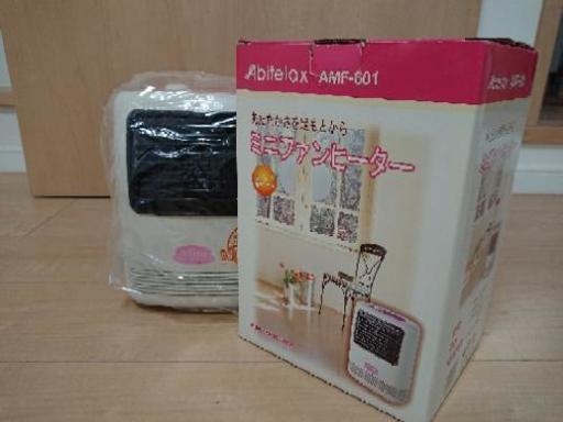 ファンヒーター（美品）