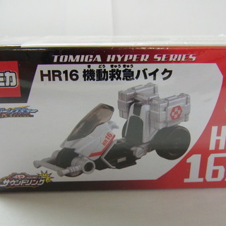 新品 トミカ 機動救急バイク HR16 タカラトミー サウンドリ...