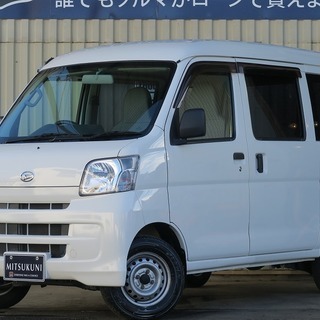 ハイゼットカーゴ スペシャル　軽バンも　くるまのミツクニで