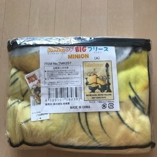  新品 ミニオンKING OF BIGフリース❗️