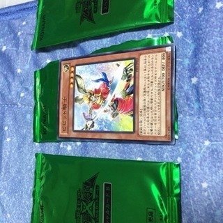 遊戯王ゼアル 非売品 スペシャルカードB 3枚