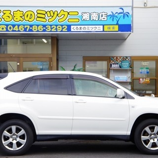 ☆ハリアー 3.0 300G アルカンターラ☆下取り最低保証キャンペーン！ 普通車5万円、軽3万！＋メンタリストＷキャンペーン最大値引き8万円☆の画像