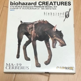 未組立 バイオハザード ケルベロス プラモ