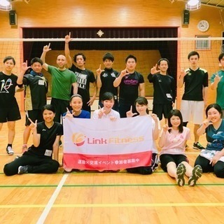 平日夜、池袋でバレーボールやりましょう！11/1(木)開催！ - スポーツ