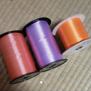 カーリングリボン 3巻セット