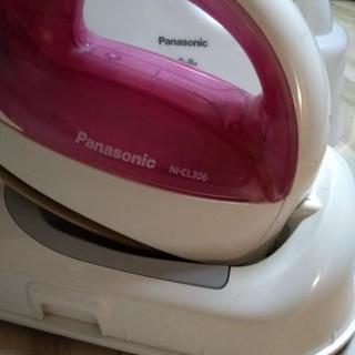 コードレスアイロンの画像