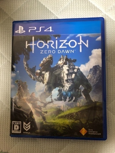 ps4用 ホライゾンゼロドーン